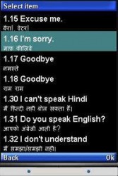 Hindi English Hindi Dictionary