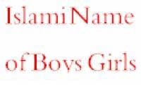 Islamic Name