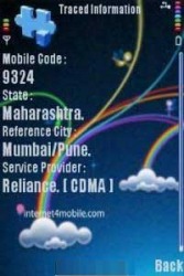 Mobile Number Locator India