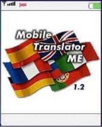 Mobile Translator English-Spanish