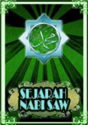 Sejarah Nabi Muhammad SAWW