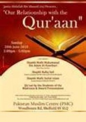 Stories Of The Quran