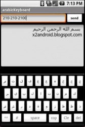 arabicKeyboard