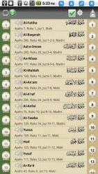 Quran All Languages Free