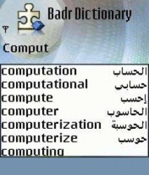 Badr Dictionary