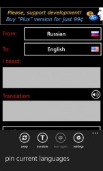 VoiceTranslator