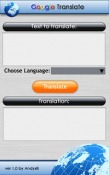 Google Translator Symbian Mobile Phone Application