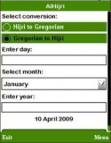 AlHijri Java Mobile Phone Application