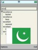 English Urdu Dictionary QMobile E1000 Party Application