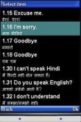 Hindi English Hindi Dictionary Motorola A3000 Application