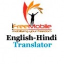 Mobile English-Hindi Translator Haier Klassic Neon T20 Application
