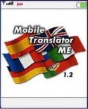 Mobile Translator English-Spanish Java Mobile Phone Application