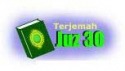 Quran juz30 LG KP320 Application