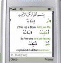 Quran Word for Word in Arabic and English Sony Ericsson W705 Application