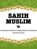 Sahih Muslim Java Mobile Phone Application