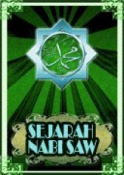 Sejarah Nabi Muhammad SAWW Samsung D900 Application