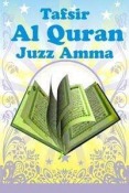 Tafsir AlQuran Juzz Java Mobile Phone Application
