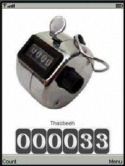 Thasbeeh Counter HTC MTeoR Application