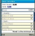 Zakat Calculator Samsung D900 Application