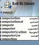 Badr Dictionary HTC P3600 Application