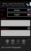 VoiceTranslator Nokia Lumia 925 Application