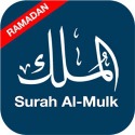 Surah Al-Mulk Android Mobile Phone Application