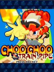 Choo Choo Train Pipe