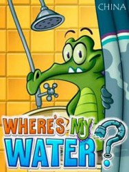 Where&#039;s my water China