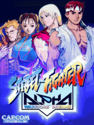 Street Fighter: Alpha Warriors&#039; Dreams