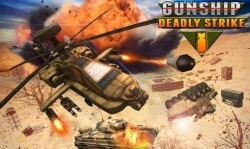 Gunship: Deadly Strike. Sandstorm Wars 3D