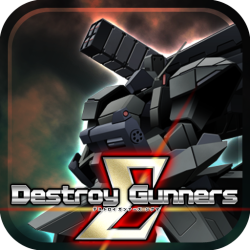 Destroy Gunners Sigma