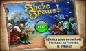 Shake Spears! Android Mobile Phone Game