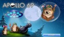Apollo 69 Motorola QUENCH Game