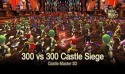Castle Master Samsung Galaxy Pocket S5300 Game
