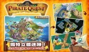 Pirate Quest: Turn Law Samsung Galaxy Prevail 2 Game
