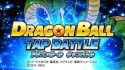 Dragon Ball: Tap Battle LG Vortex VS660 Game