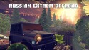 Russian Extrem Offroad HD QMobile NOIR A8 Game