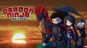 Dragon Ninja Rush QMobile Noir A6 Game