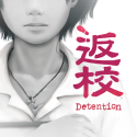 Detention QMobile Noir A6 Game
