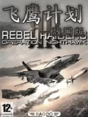 Rebel Raiders: Operation Nighthawk Java Mobile Phone Game