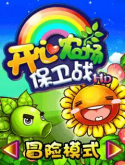 Happy Farm Battle HD Java Mobile Phone Game