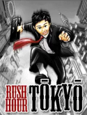 Rush Hour: Tokyo Sony Ericsson Satio Game