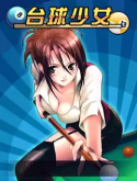 Billiards Girl Nokia N8 Game