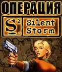 Operation: Silent Storm Nokia X2-02 Game