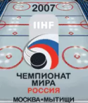 Hockey World Championship 2007 Nokia X2-02 Game