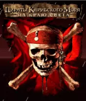 Pirates Of The Caribbean 3: At World&#039;s End QMobile X5 Game