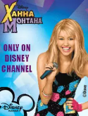 Hannah Montana: Secret Star Motorola Z6w Game