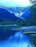 Lake Samsung Z560 Screensaver