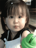 Baby Samsung C3520 Screensaver
