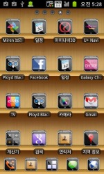 Iphone 5 Go Launcher